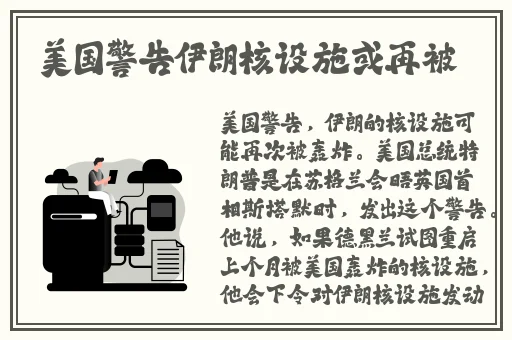 梁海玲的绝活一阳吞三阴