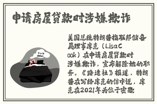 苏娅闹元宵在线播放0217