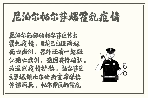 国产女人18毛片水真多
