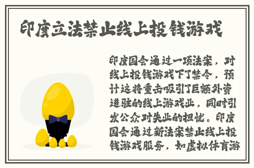 公交车上一路被C
