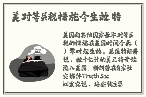 精品国产a∨无码一区二区三区