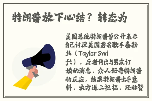 男人插曲女人全部视频