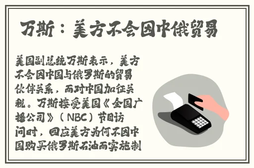 一对一聊天听指挥app同城