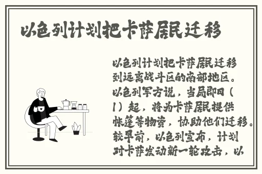 九一吃黑料