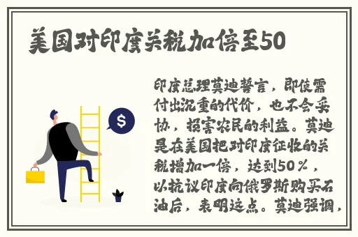 草莓丝瓜向日葵黄瓜榴莲IOS