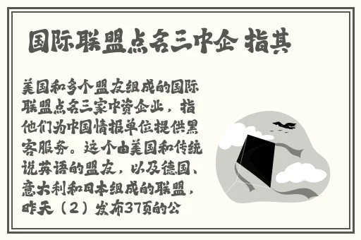 在线精品国产