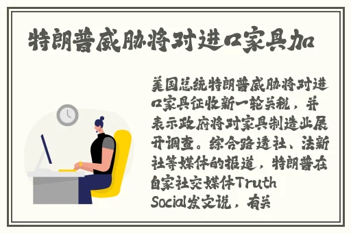 男女打扑克在床上