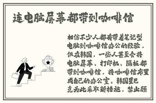 最美情侣中文免费观看
