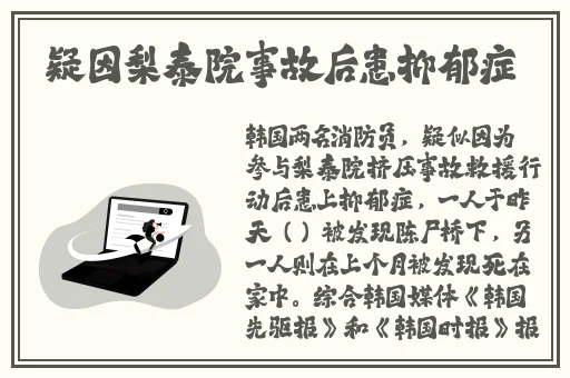让我吃你的扇贝