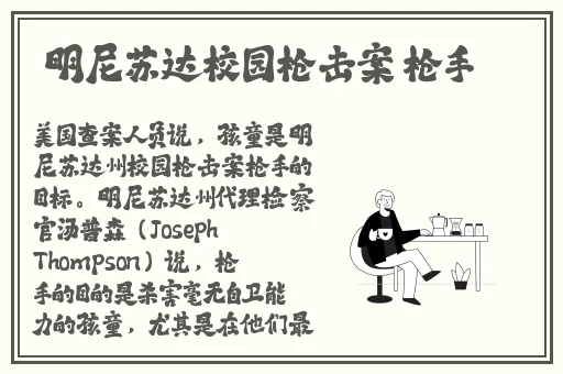 亚洲一线产区二线产区精华