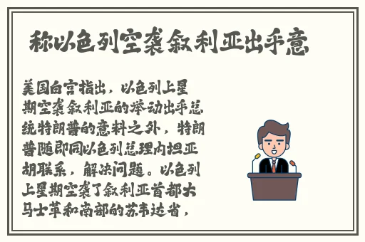高中玩具小诗的日记