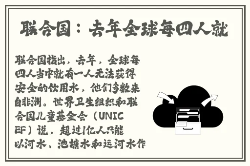 91精品一线二线三线精华液