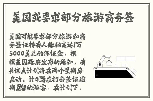 csgo**2023最新版