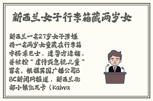 91人人爽久久涩噜噜噜
