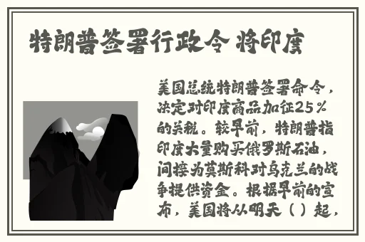 伊甸园2023直达